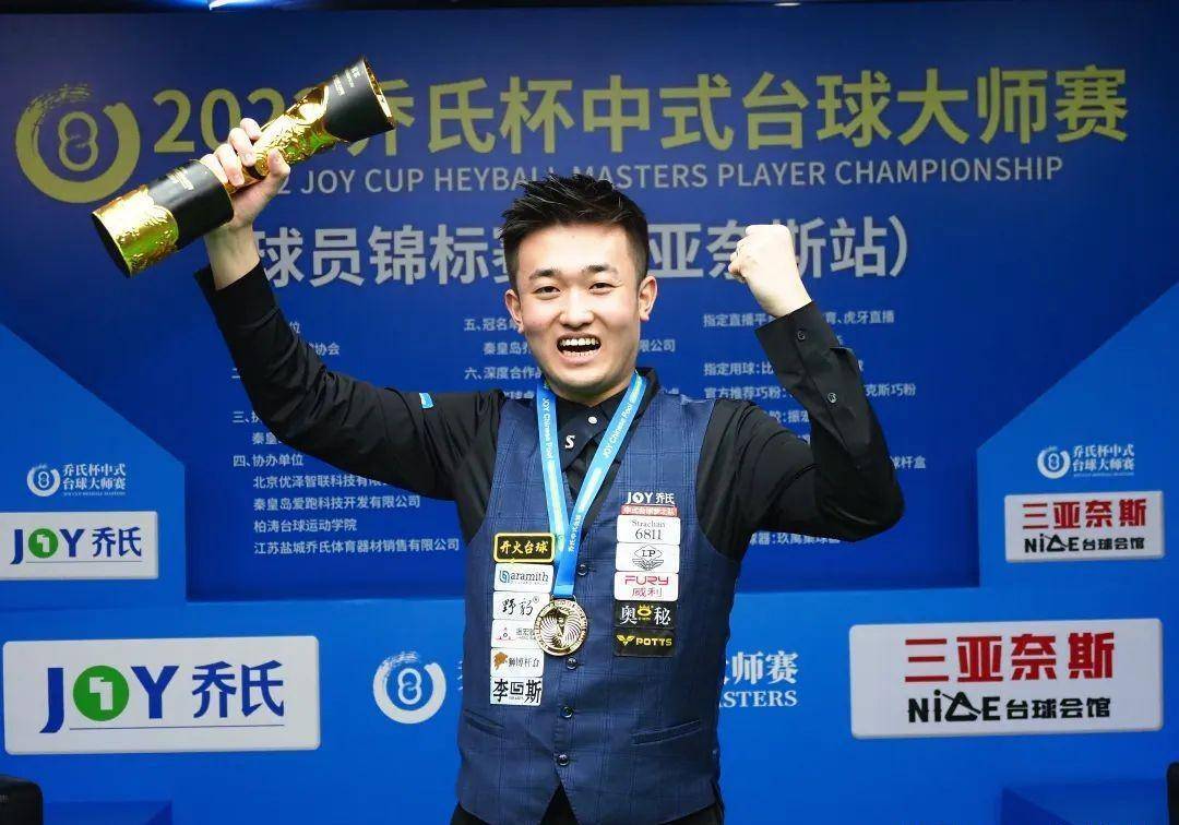 90FC738B4990881C234A1D832E6CDFF1