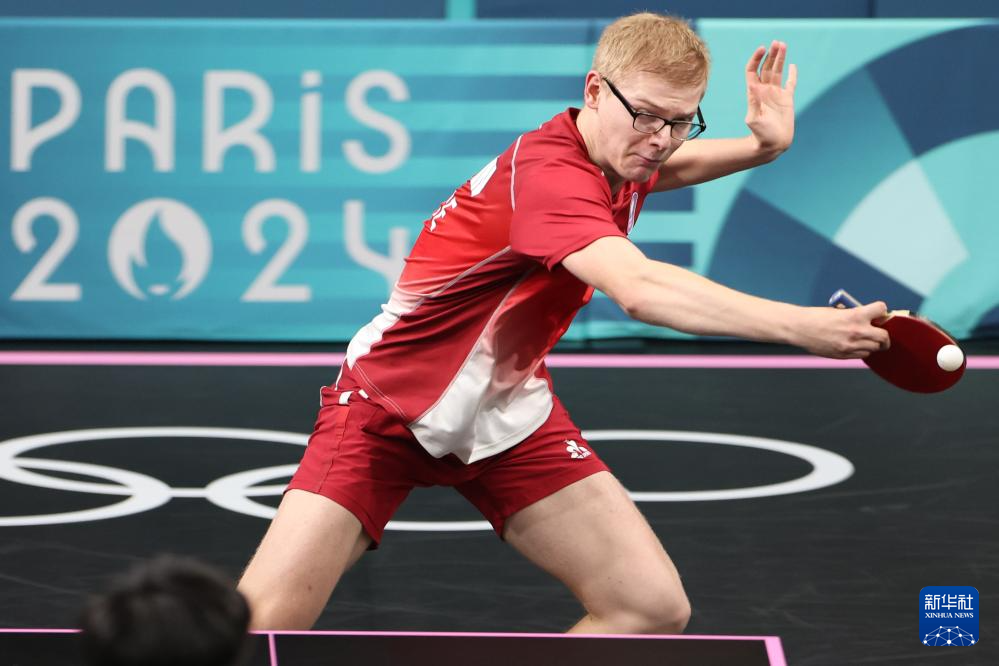 米兰体育报 米兰体育报