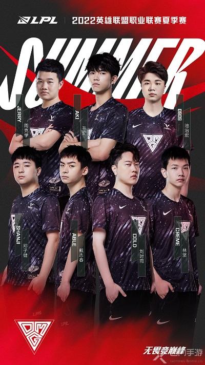 而阿森纳对 而阿森纳对