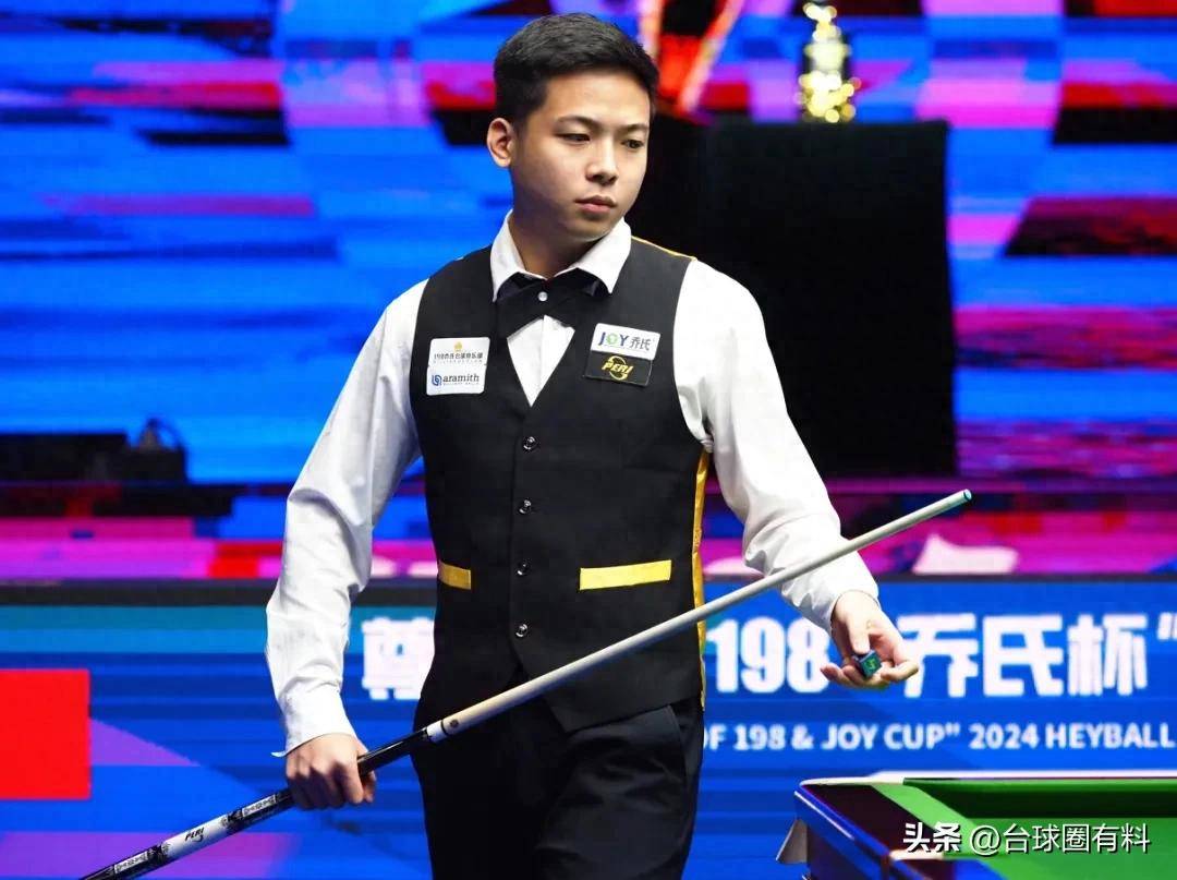 90FC738B4990881C234A1D832E6CDFF1