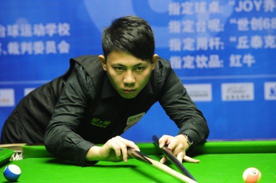 尼团队能利 尼团队能利