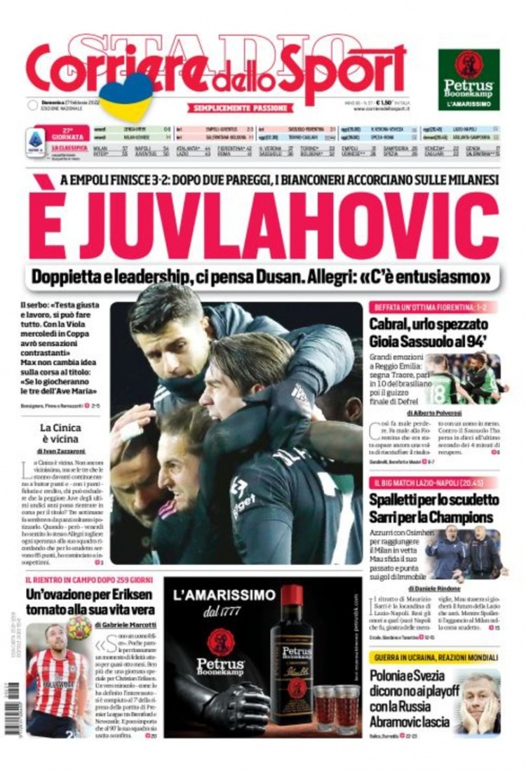 重球员的 重球员的