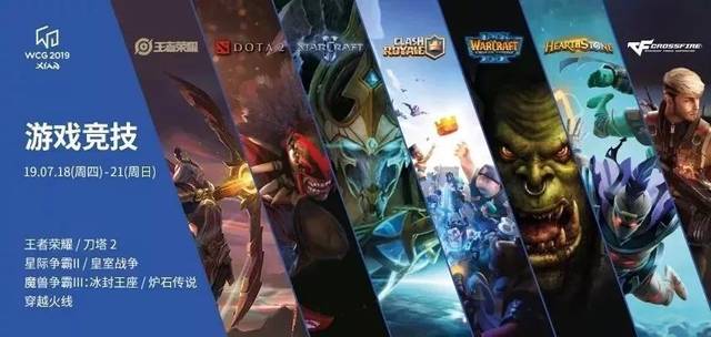 更是丹麦足 更是丹麦足